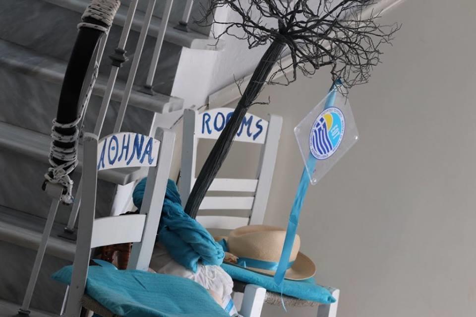 Athina Studios Chorto Buitenkant foto